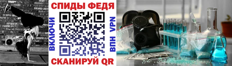 АМФ Розовый  Шахунья 