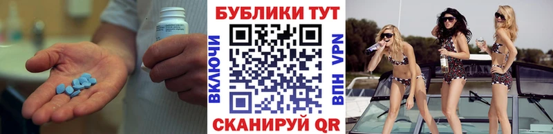 ЭКСТАЗИ VHQ  это Telegram  Шахунья 