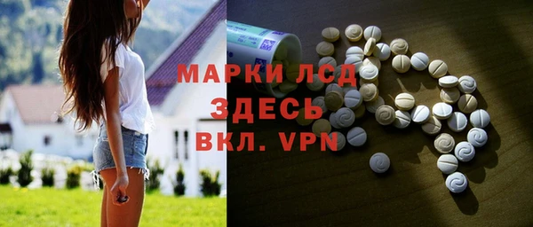 меф VHQ Киреевск