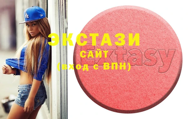 COCAINE Абинск