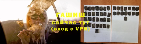 mdma Киренск