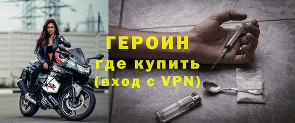ECSTASY Абдулино