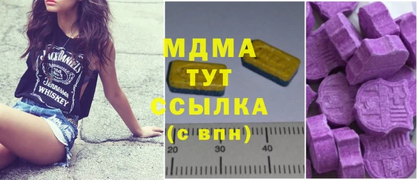 кокаин Кинешма