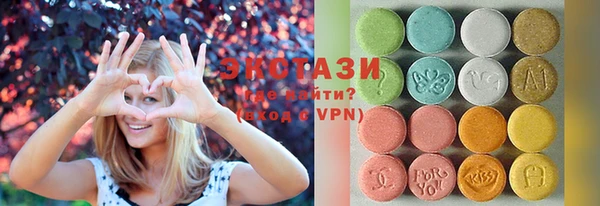 COCAINE Абинск