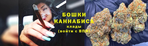 ECSTASY Абдулино