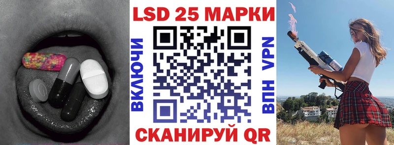 ЛСД экстази ecstasy  Шахунья 